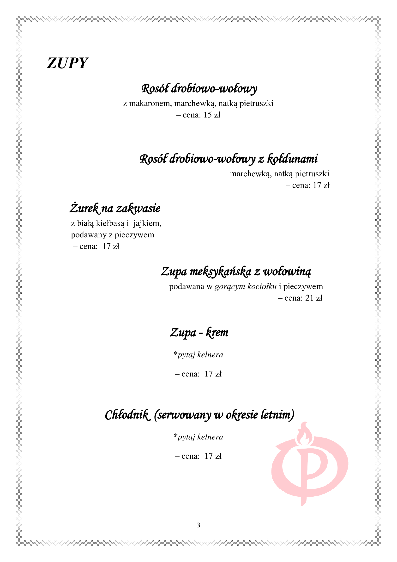 menu
